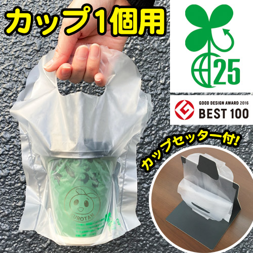 200個テイクアウト用 お持ち帰りケース 業者 楽天市場】【エコでおしゃれなテイクアウト容器】 クラフト紙製