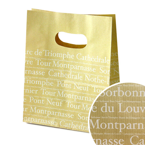 イーグリップ フランセ