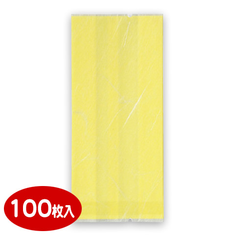 合掌ガゼット袋 GU 淡黄