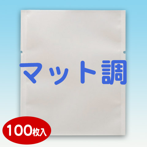 カマス袋GM無地