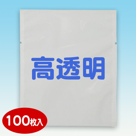 カマス袋GTP無地