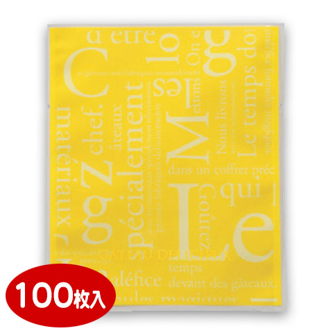 カマス袋GT洋柄イエロー