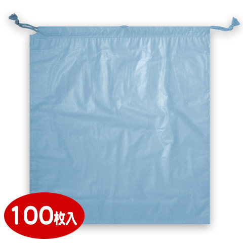 ホリデーバッグ 巾着袋 ブルー