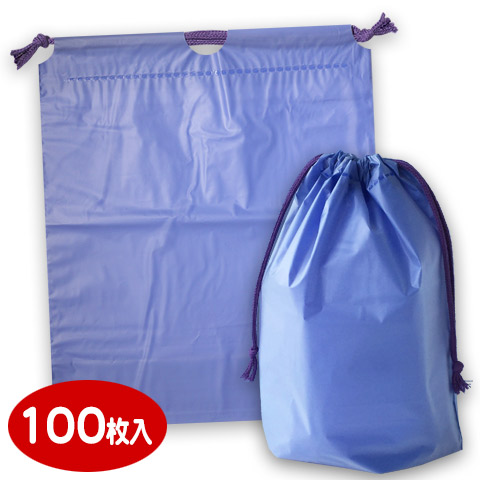 ホリデーバッグ 巾着袋 パープル