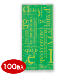 合掌ガゼット袋 GT 洋柄グリーン