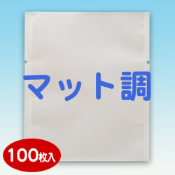 カマス袋GM無地