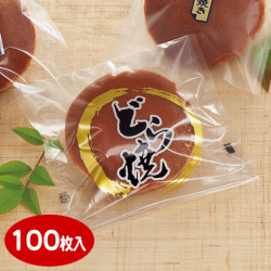 カマス袋GTどら焼