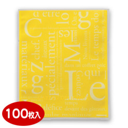 カマス袋GT洋柄イエロー