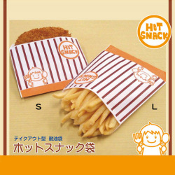 紙平袋_耐油ホットスナックイメージ
