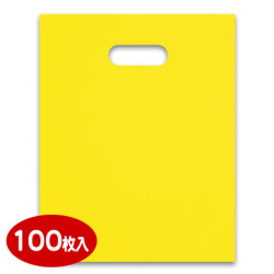 ミニミニサンクスバッグ イエロー