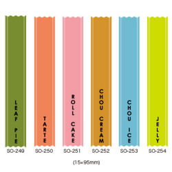 シール　カラフル帯