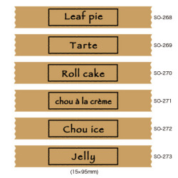 シール　クラフト帯