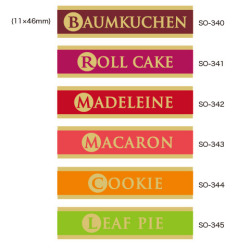 シール　菓子名表示ラベル