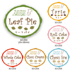 シール　パティシエ柄