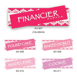 シール　レース柄