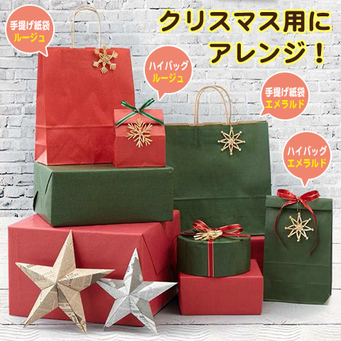 runrun　エルメス布袋、箱、紙袋 大型3点セット runrun エルメス布袋、箱、紙袋 大型3点セット runrun様専用