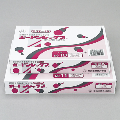 ★プラ包装袋★10柄★ ☆プラ包装袋☆10柄☆