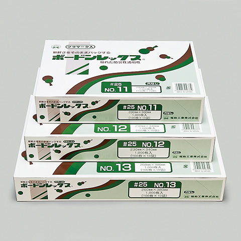 福助 ボードンレックス 野菜袋 防曇袋 100枚入り 10個セット 15号 袋探（ふくろたん）】野菜用OPP袋 ボードンレックス（0.02）4穴
