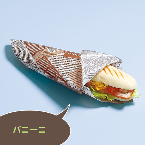 custom sandwich bolsas