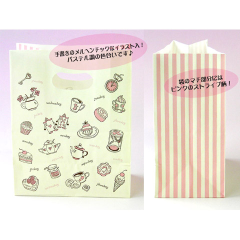 売り切り御免 M イーグリップ 紙袋 おしゃれ 雑貨 生活 アリス おしゃれ 人気 送料無料 な お得 Xzt515 50枚 10束 ギフトラッピング用品 Indonesiadevelopmentforum Com