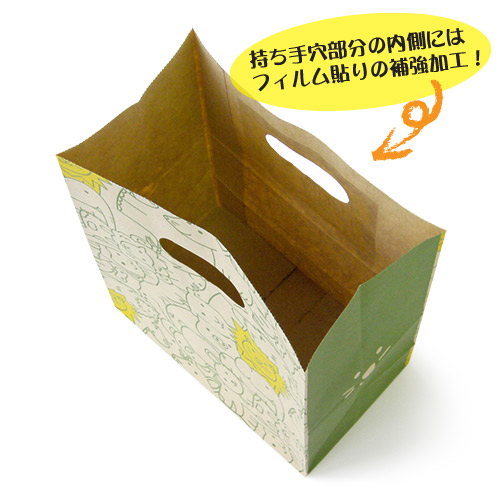売り尽くし価格 送料無料 パックタケヤマ 紙袋 イーグリップ M パズール 50枚 10包 Xzt517 生活雑貨館 目玉 送料無料 Www Iacymperu Org 売り尽くし価格 送料無料 パックタケヤマ 紙袋 イーグリップ M パズール 50枚 10包 Xzt517 生活雑貨館 目玉 送料無料 Www Iacymperu Org