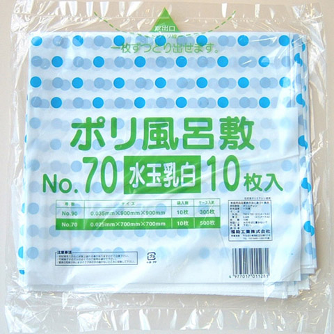 袋探（ふくろたん）】ポリ風呂敷 水玉乳白【まとめ割引商品G】