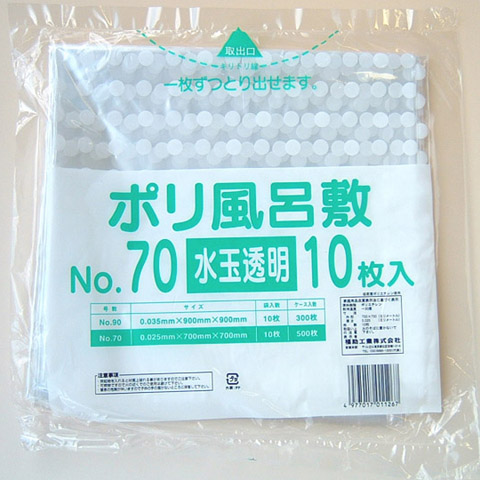 水玉リボンなめこまとめ売り 楽天市場】【ふるさと納税】【名嘉真製菓本舗】ちんすこう