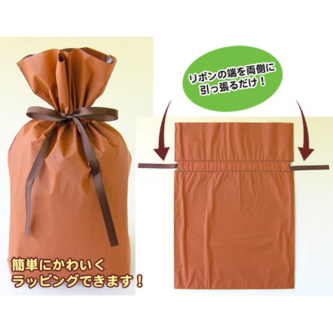 袋探（ふくろたん）】梨地リボン付巾着袋（底マチ付）オレンジ（200枚