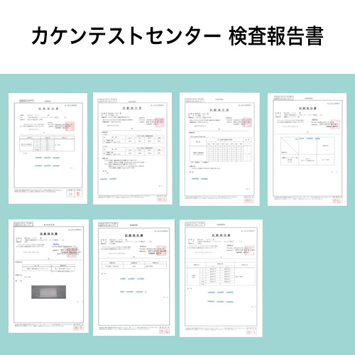 袋探（ふくろたん）】【JIS規格適合】不織布3層 医療用サージカル