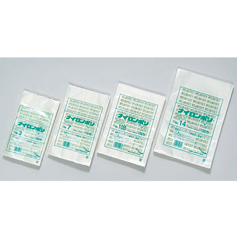 袋探（ふくろたん）】食品用三方シール袋 無地 ナイロンポリVタイプ規格袋