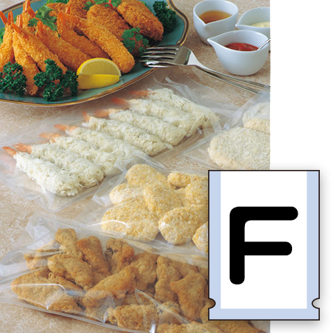 袋探（ふくろたん）】食品用三方シール袋 無地 ナイロンポリFタイプ規格袋