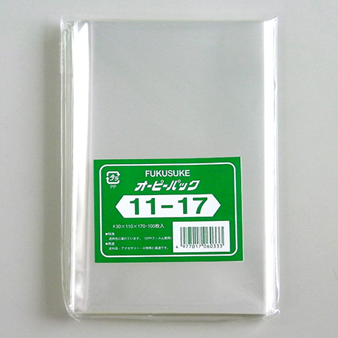 OPP袋 一覧 Amazon | 三宝 ギフトバッグ OPP袋 テープ付 11.5cm×11cm 100枚