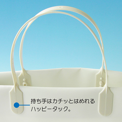 袋探（ふくろたん）】手提げ袋 パールバッグ カラーセレクション