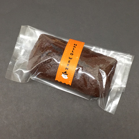 袋探（ふくろたん）】ラベルシール HALLO WEEN GY-186（300枚入