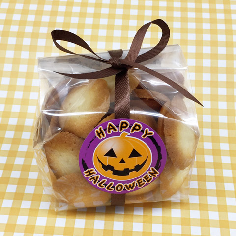 袋探（ふくろたん）】ラベルシール HAPPY HALLOWEEN GY-63（750枚入