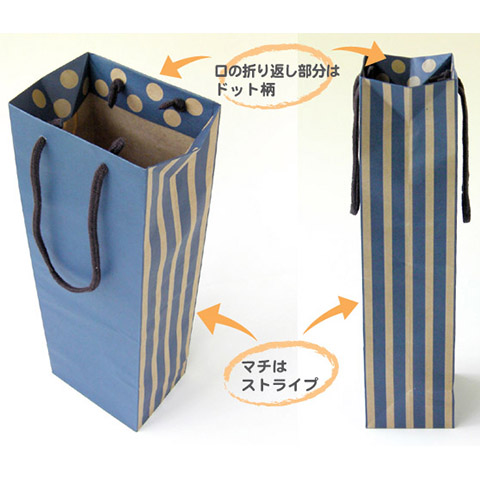 ワイン用 紙袋 100枚 セット赤 贈答 プレゼント 手提袋 紙袋 ボトル ワイン用 紙袋 100枚 セット赤 贈答 プレゼント 手提袋 紙袋