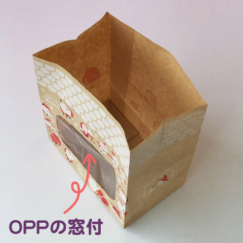 y0421さま　箱無し niko and ｜[OLD SMITH] 2分別ダストボックス/8L×2個