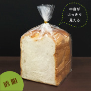 IPPガゼット袋 無地 食パン 1斤用