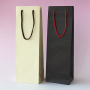 アートバッグ HTワインバッグ（アイボリー＆ブラック）