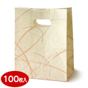 イーグリップ ゆうびベージュ