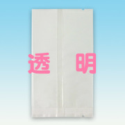 合掌袋 GT 無地