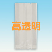 カステラ用袋 - 袋の通販サイト「袋探」（ふくろたん）