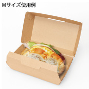 ネオクラフト ランチBOX M