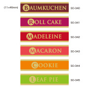 シール　菓子名表示ラベル