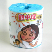トイレットペーパー2797 熱中症対策