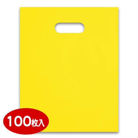 ミニミニサンクスバッグ イエロー