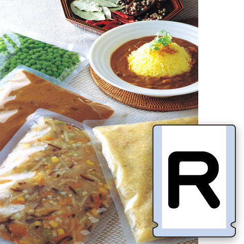 ナイロンポリ_Rタイプイメージ