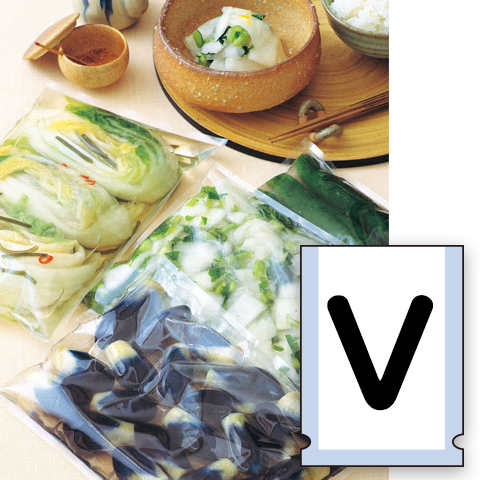 袋探（ふくろたん）】食品用三方シール袋 無地 ナイロンポリ 新