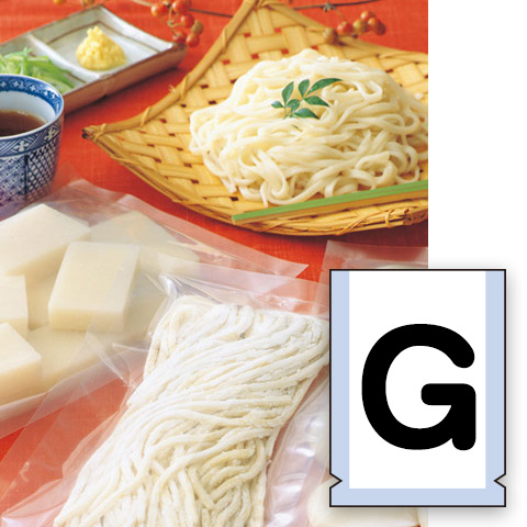 袋探（ふくろたん）】食品用三方シール袋 無地 ナイロンポリH