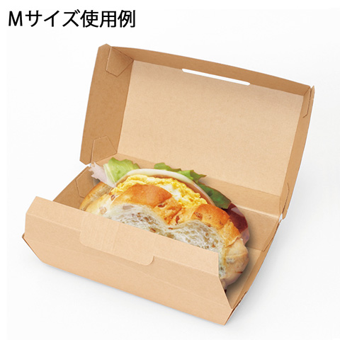 ネオクラフト ランチBOX M